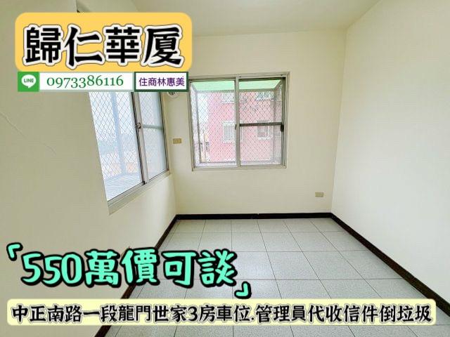 台南華廈-8
