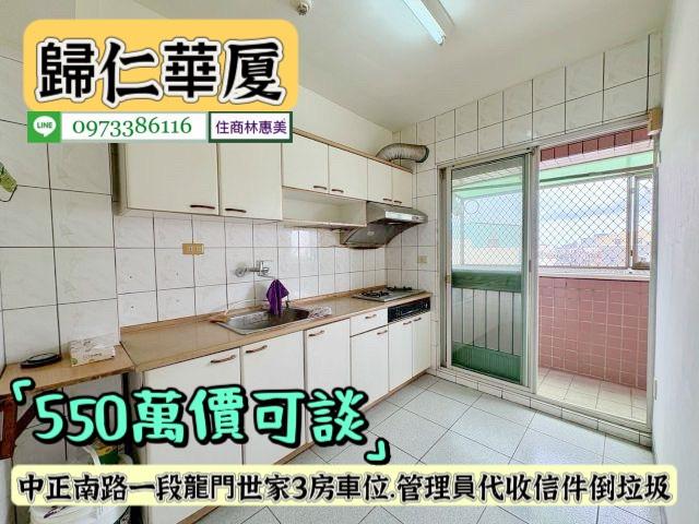 台南華廈-9