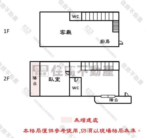 台南永康華廈-15