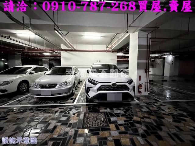 善化華廈-14