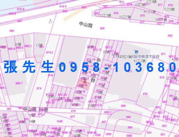 高雄大社法拍透天-2