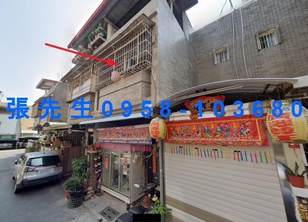 高雄大社法拍透天-1