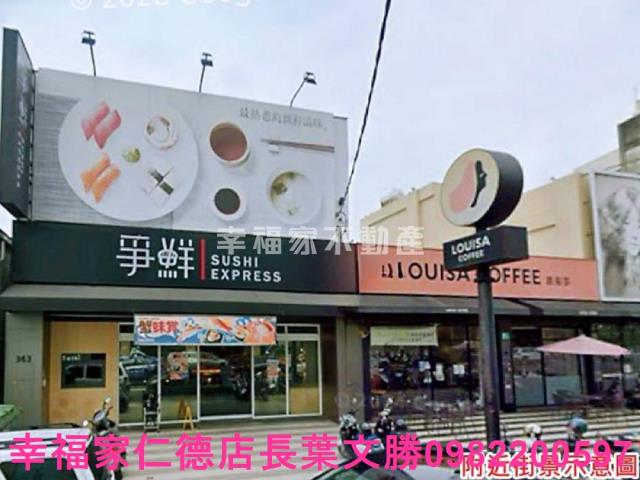 台南大樓-4