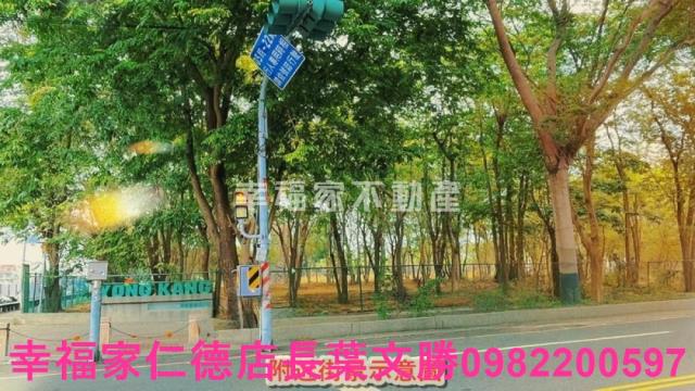 台南透天-13