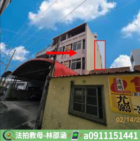 屏東九如法拍透天-6