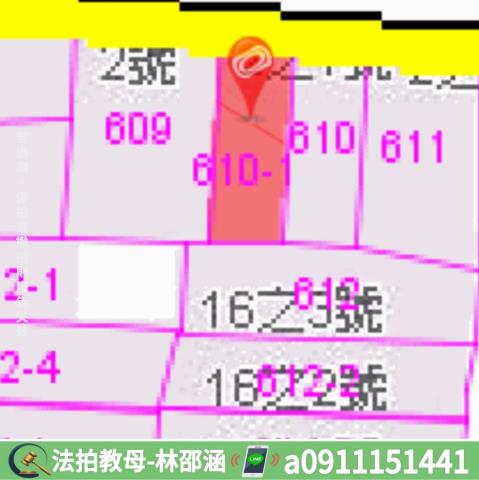 屏東九如法拍透天-9