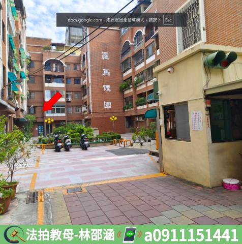 台南南區公寓拍賣-3