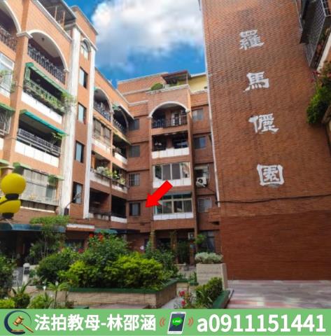 台南南區公寓拍賣-4