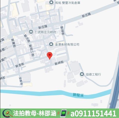 仁武透天法拍-6