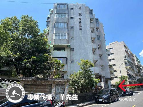 台北華廈法拍-3