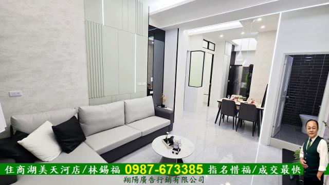 台南永康大樓-3