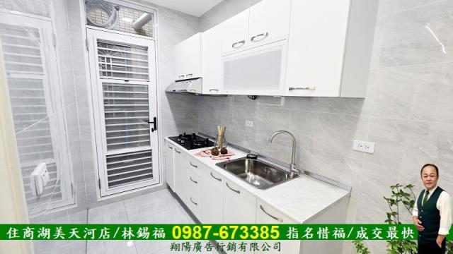 台南永康大樓-7