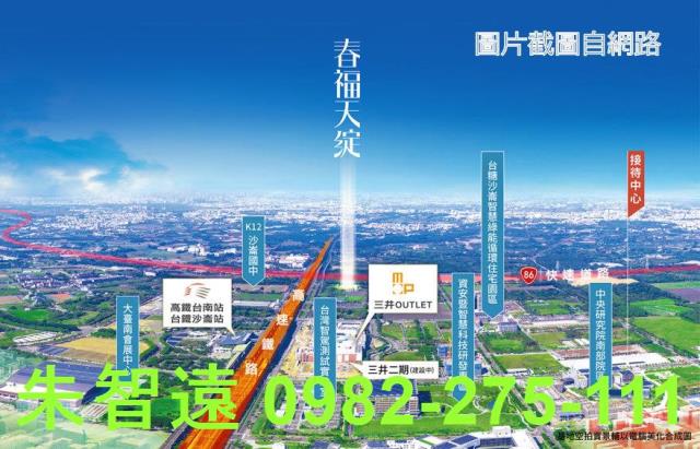 台南歸仁大樓-7