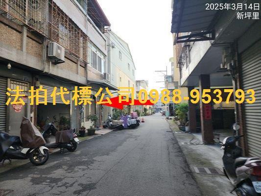 台中太平透天法拍-5