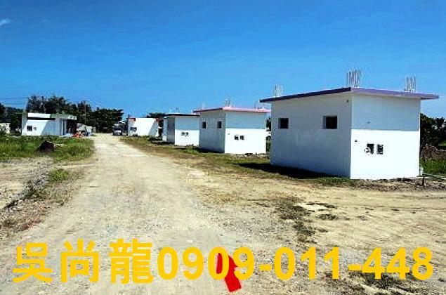 恆春法拍透天-1