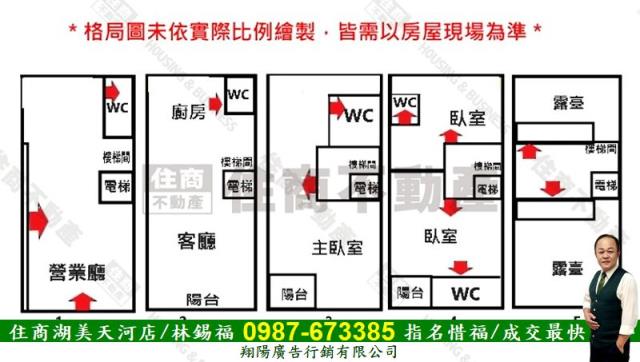 台南永康透天-15