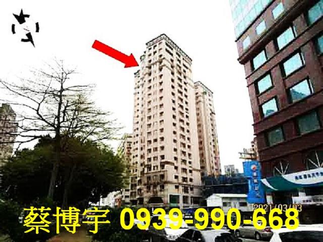 南區拓建家綠寶法拍屋