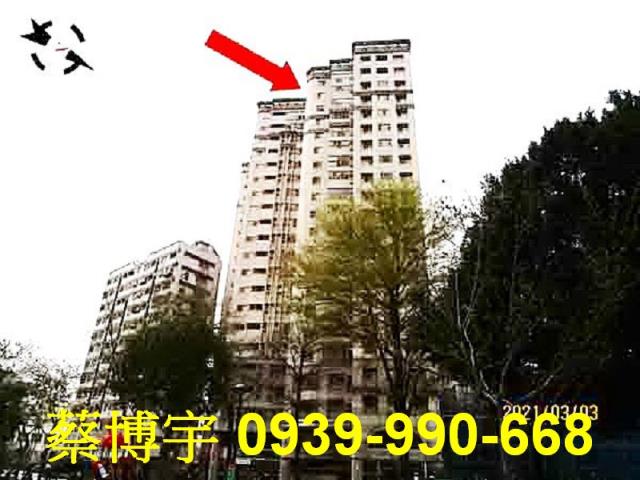 南區拓建家綠寶法拍屋