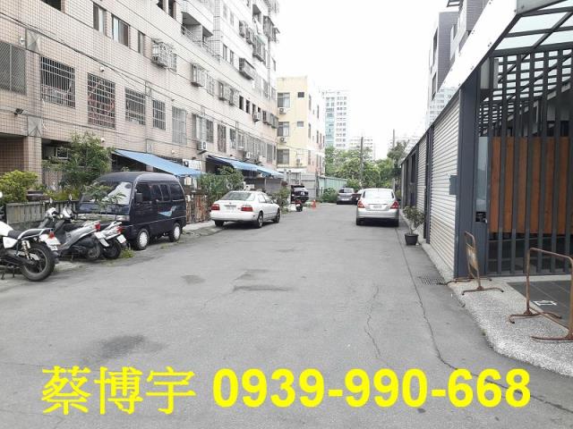 北屯法拍屋敦化路我城