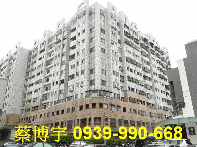 北屯法拍屋敦化路我城