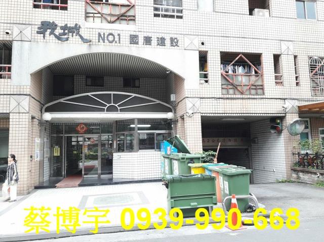 北屯法拍屋敦化路我城