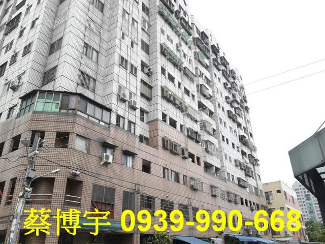 北屯法拍屋敦化路我城