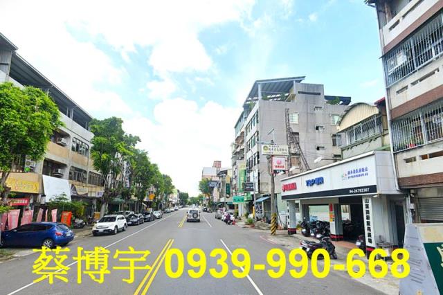 南屯法拍屋黎明路公寓