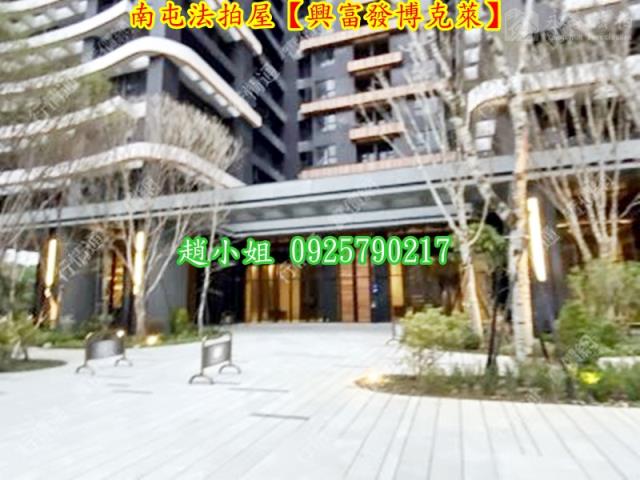 台中南屯大樓法拍-4
