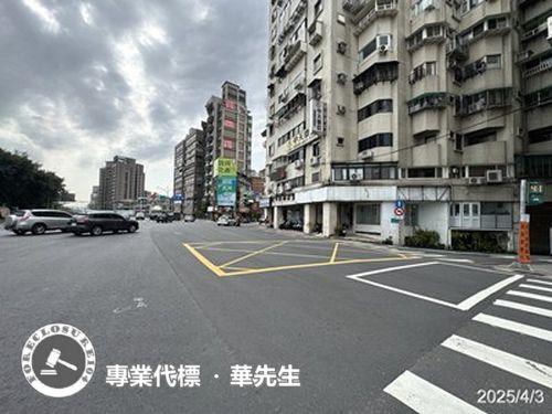中正區店面法拍-7