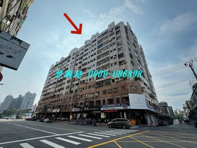 台中北屯大樓法拍-2