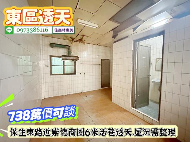台南仁德透天-11