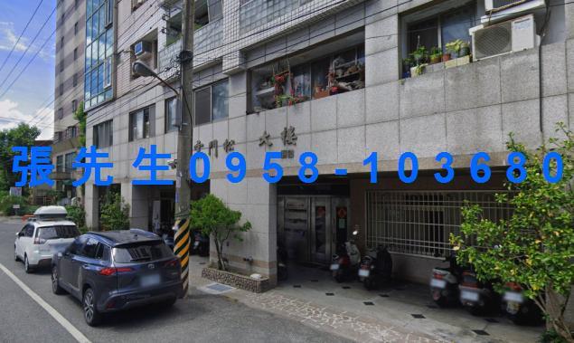 花蓮市法拍華廈-5