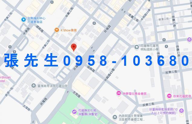 花蓮市法拍華廈-6