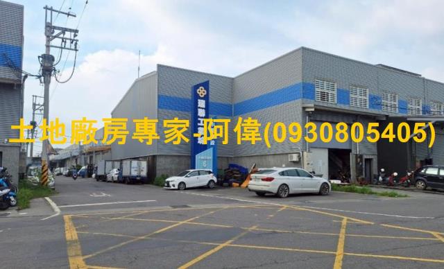 大樹廠房-1