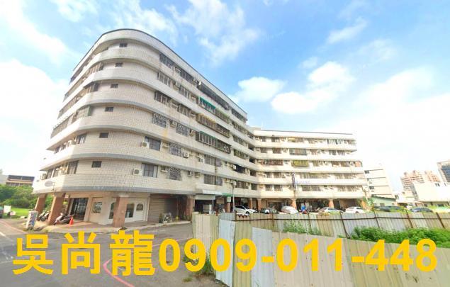 永康法拍華廈-2