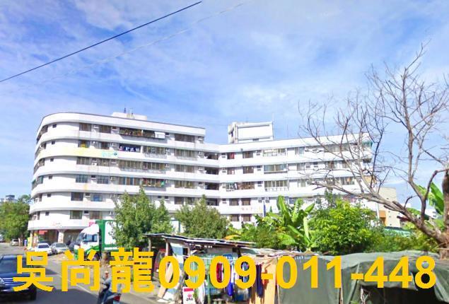 永康法拍華廈-1