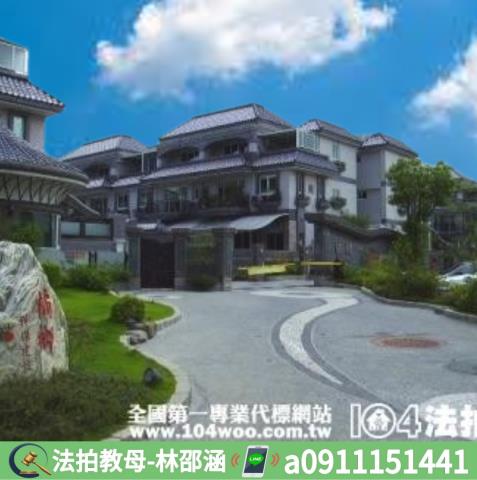 高雄仁武透天拍賣-3
