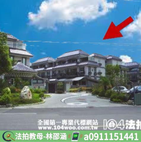 高雄仁武透天拍賣-4