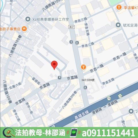 高雄仁武透天拍賣-7