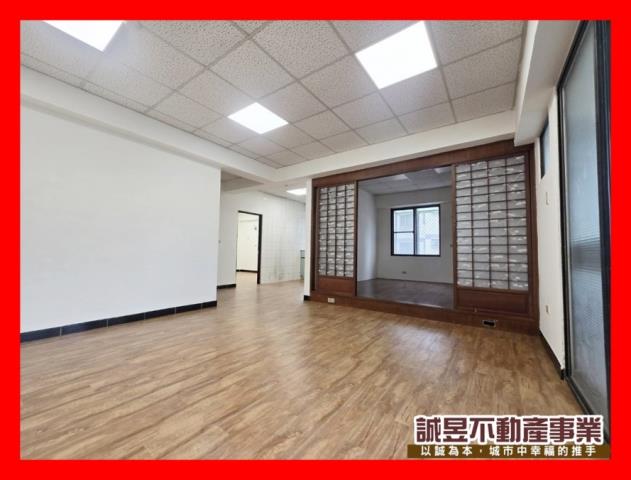 永康華廈-1