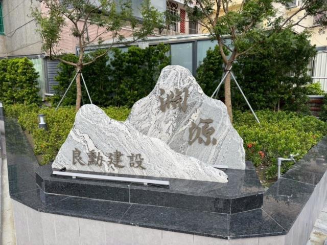 安南大樓-12