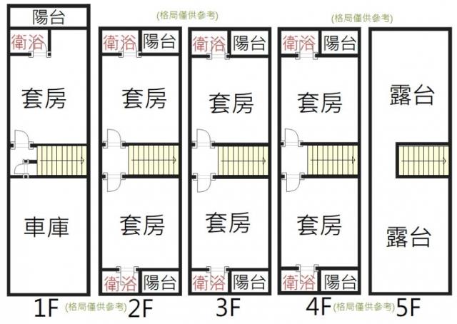 台南新市透天-12