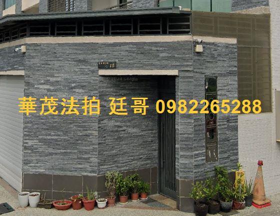 高雄路竹透天拍賣-3