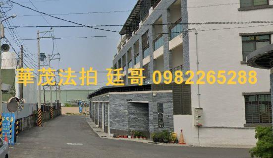 高雄路竹透天拍賣-4