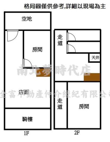 新營透天-15