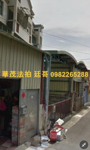 台南新營透天法拍-3