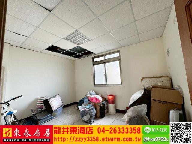 清水透天-11