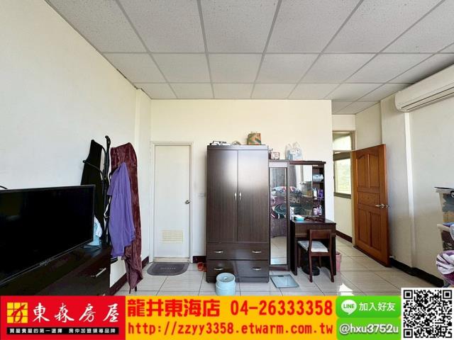 清水透天-6
