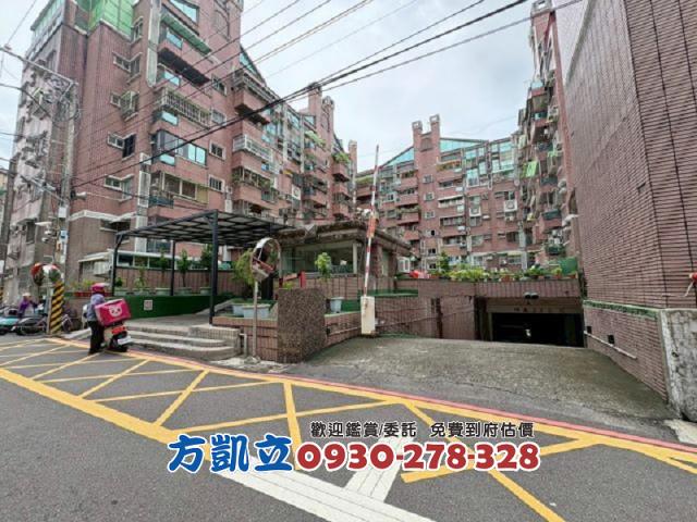 台南大樓-1