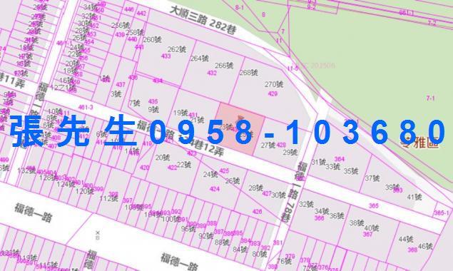 苓雅公寓拍賣-4